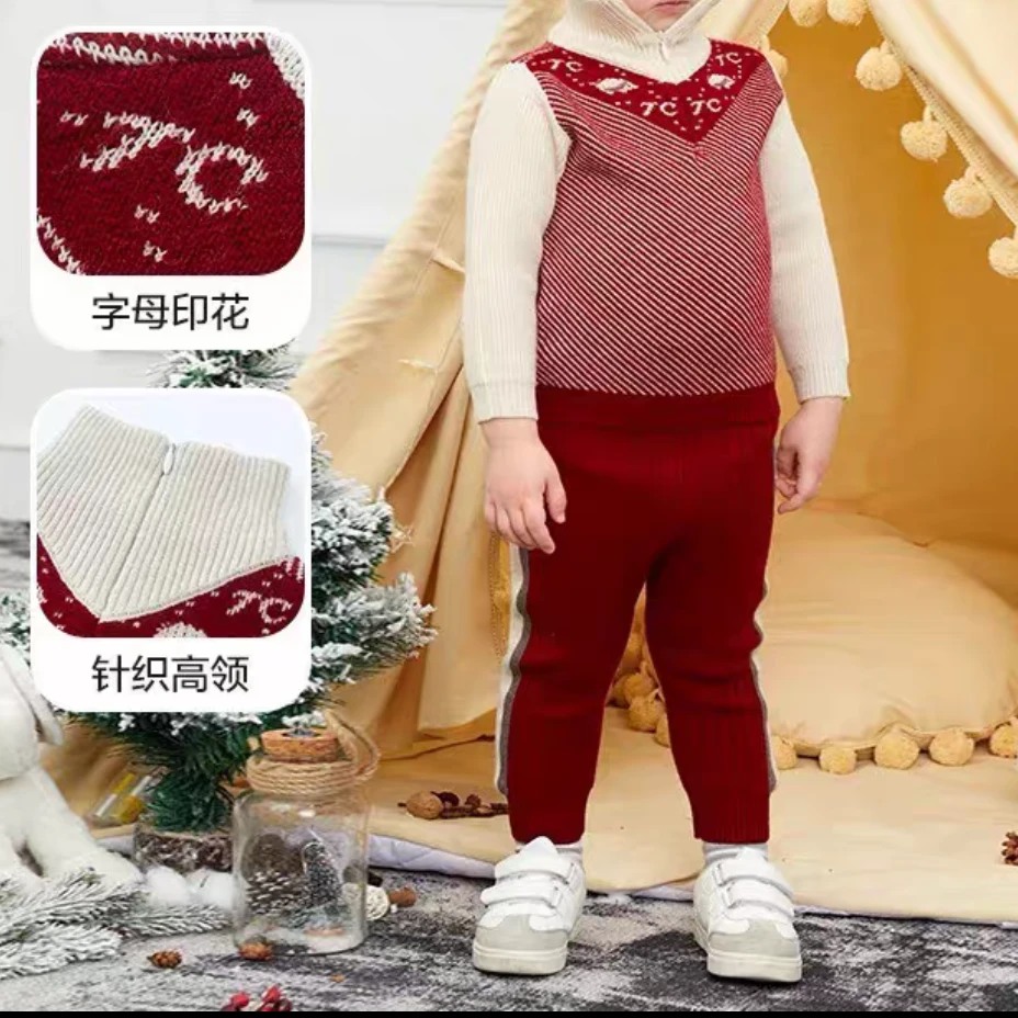 财家甄选 童装系列 CICZC1C11B【撤柜微瑕，直播为准】