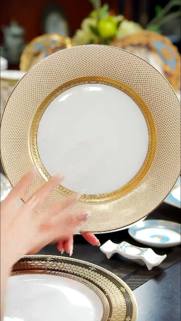 瓷片10.5英寸平盘福利价1个微瑕