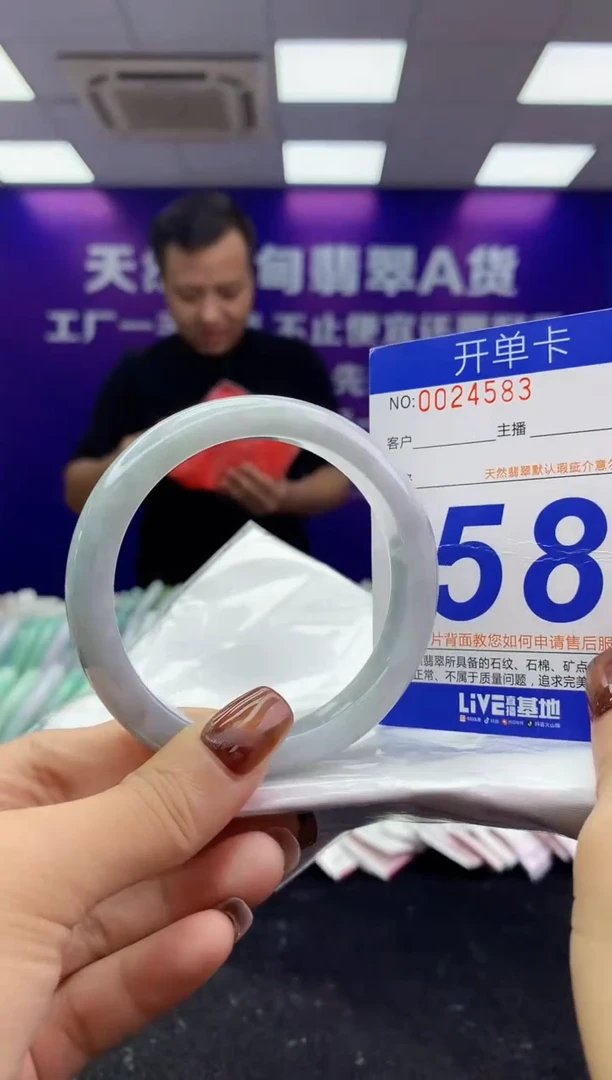 未镶嵌手镯翡翠AAAAAAAAAAAA