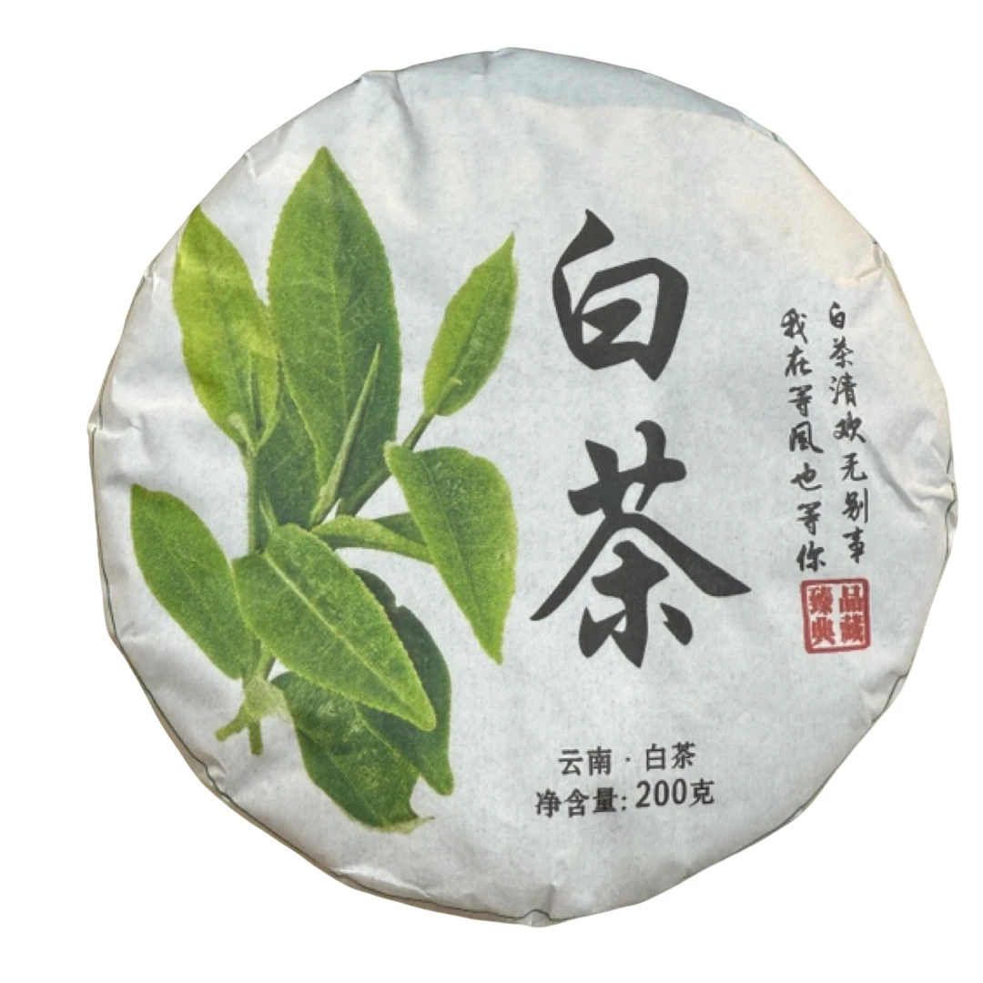 *阿馨开播宠粉2018年【白茶.春.混采】白茶饼茶-10月30日【01】