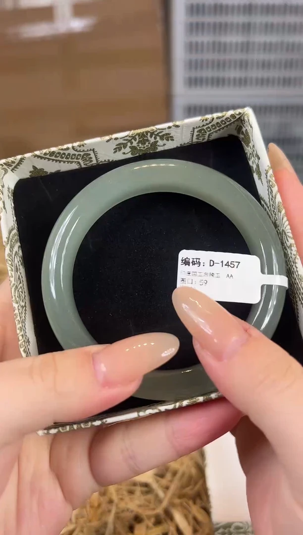 未镶嵌手镯石英质玉D1457