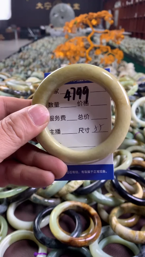 未镶嵌蛇纹石玉手镯4799