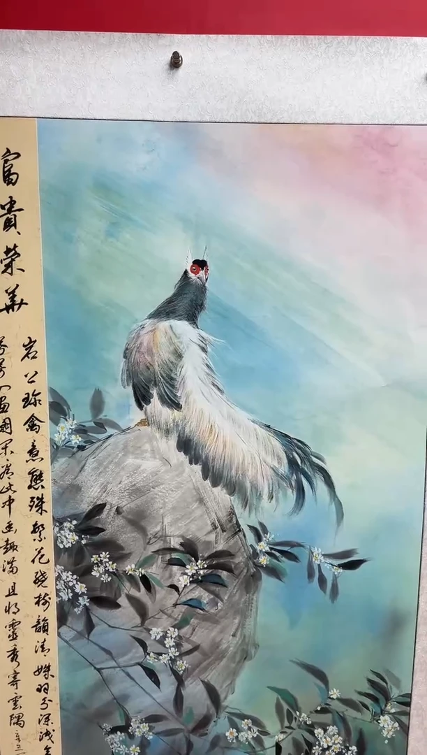 国画娄渊波-国画作品-23