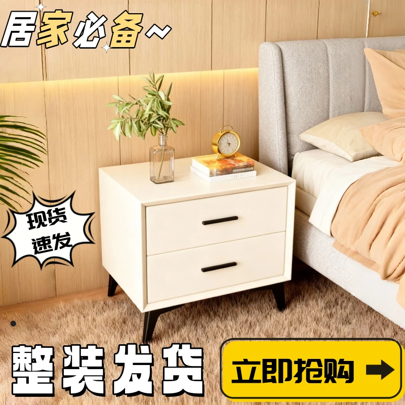 云沐语2025爆款卧室床头柜简约现代小型家用收纳落地多功能床边柜