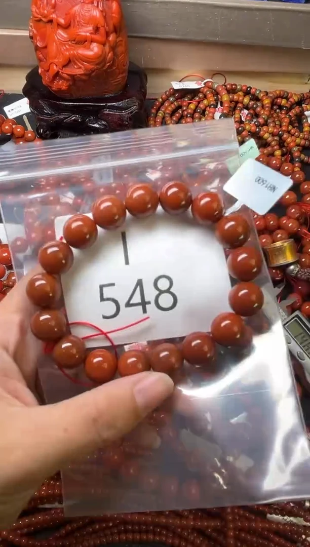 未镶嵌南红玛瑙珠宝奇石I548-12