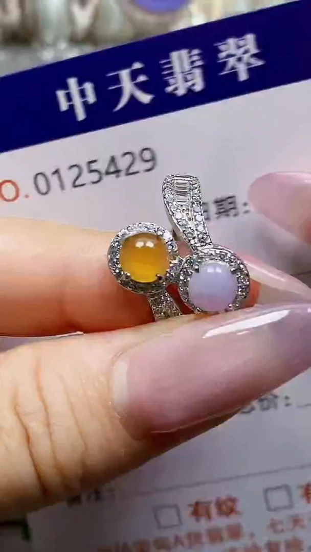 银S925镶嵌戒指翡翠5429