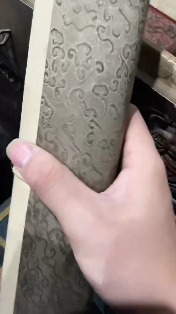 香榧木1个小卷五牛11