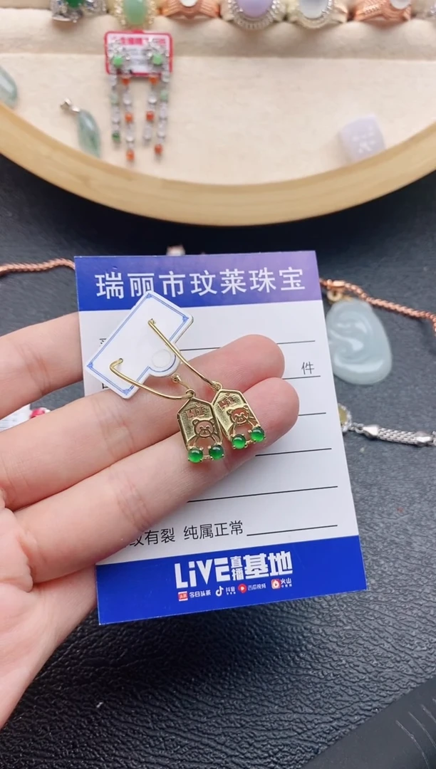 翡翠戒指银S925镶嵌1