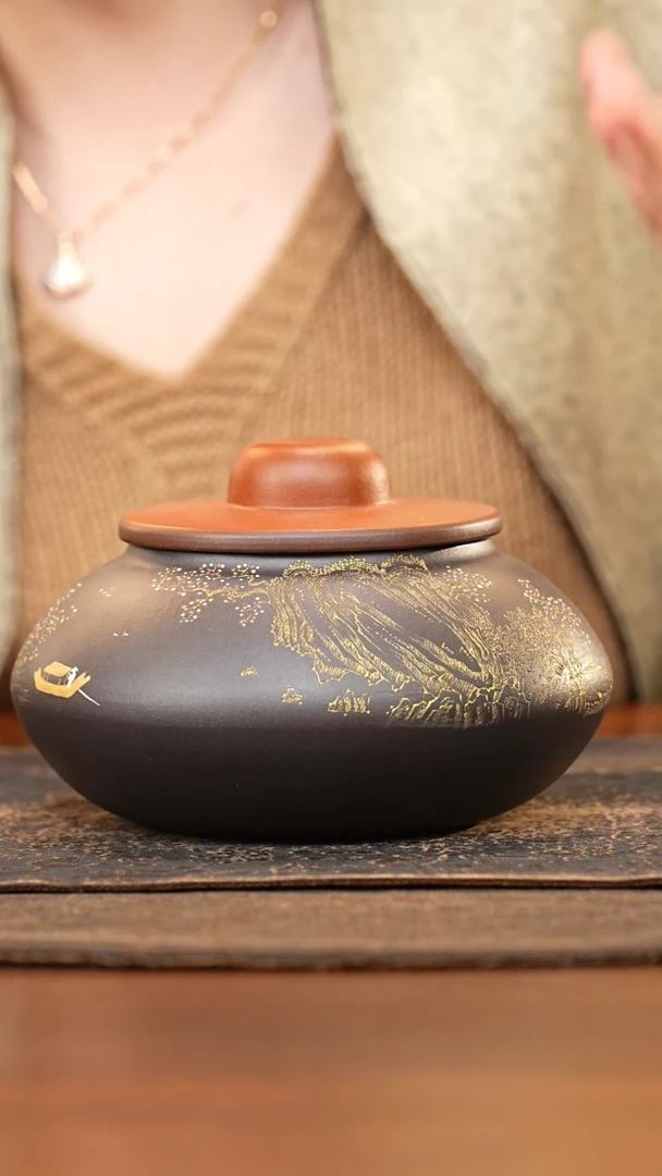 紫砂茶叶罐黑料泥绘山水醒茶罐
