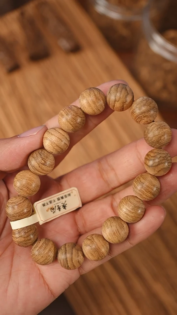 沉香手串文莱蛇皮纹老料1.35-14克+bn1202