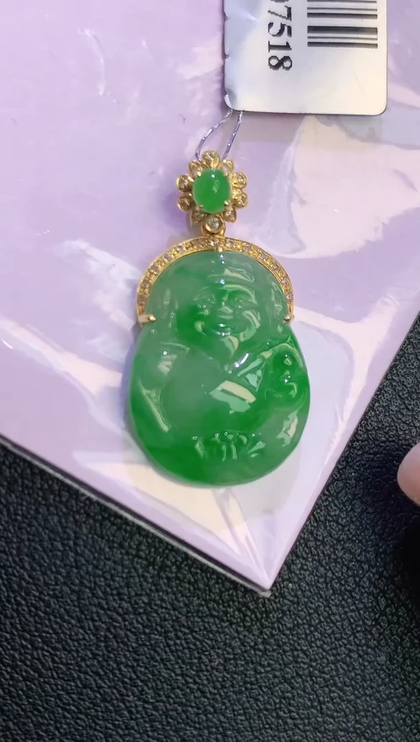 颈饰18K金镶嵌翡翠赠礼盒证书 丁丁