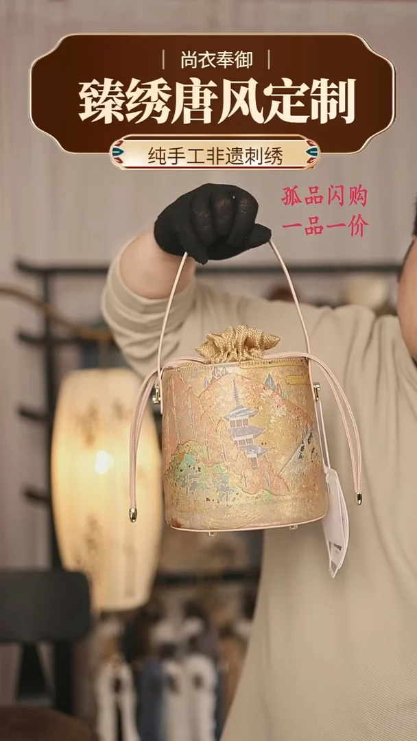 【闪购商品】织绣20织螺钿珍珠工艺