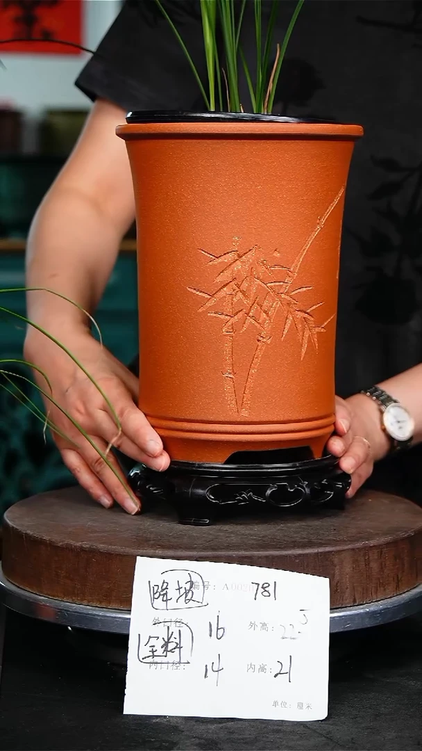 紫砂花盆781+s紫砂花盆