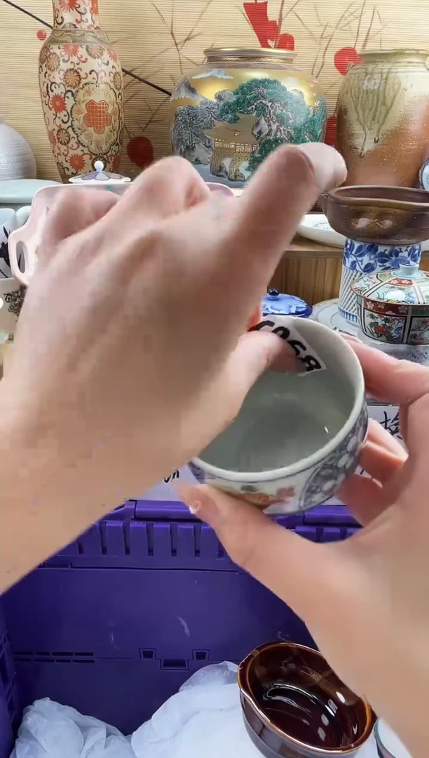 倚***石==============c068