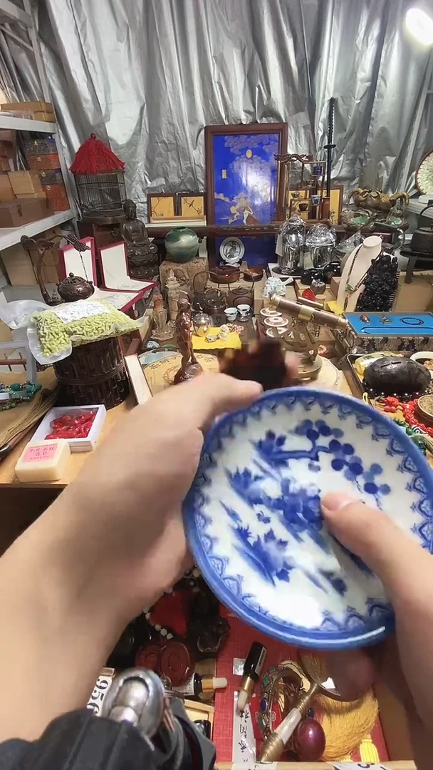 瓷器鏈接默認鏈接一物一拍