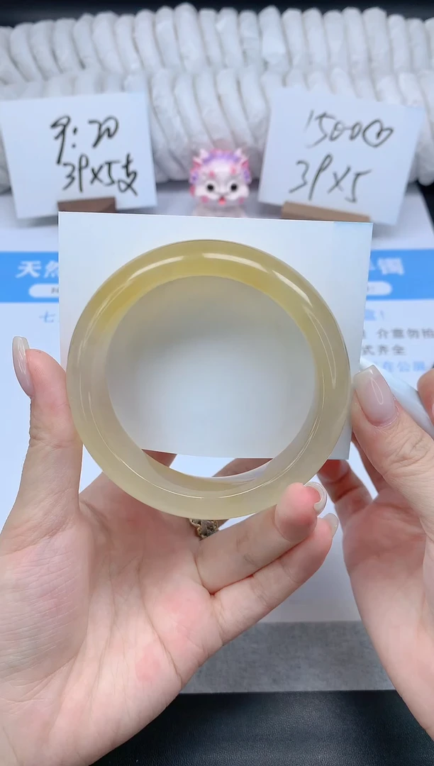 石英质玉手镯未镶嵌K226-62