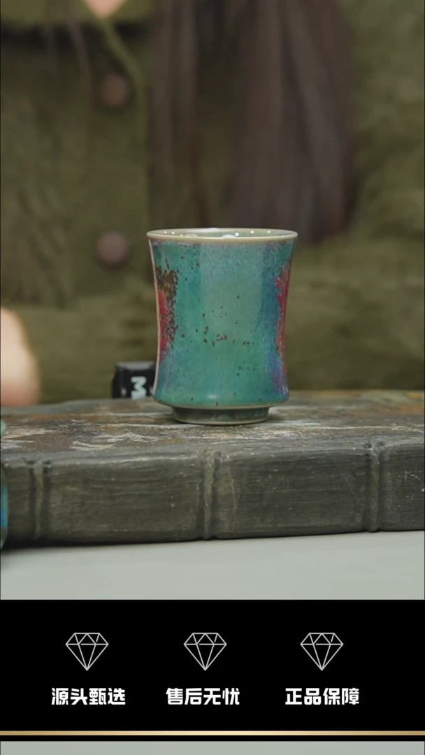 【闪购商品】72-1----------笑