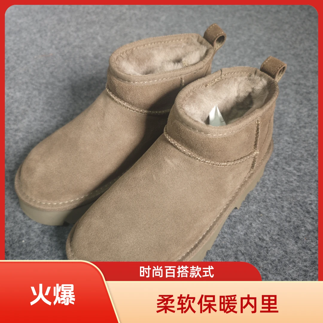 冬季保暖短筒雪地靴休闲时尚真皮雪地靴雪地靴直播棉鞋加绒