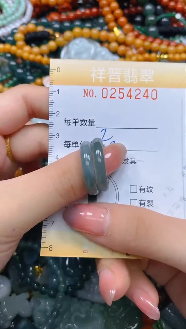 颈饰未镶嵌翡翠闪购0254240