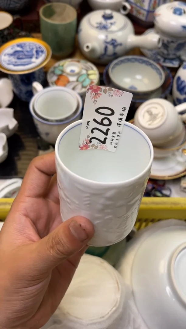 轩轩瓷器 闪购类型 定向 上青