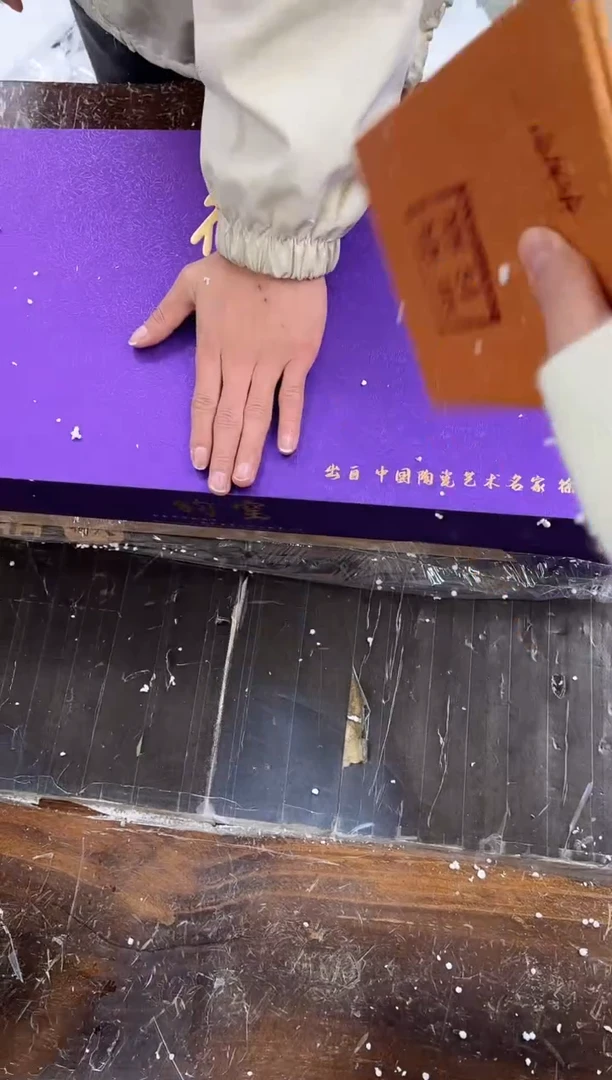 【闪购商品】其他紫气东来@@@@@@@@@@@@@@@@