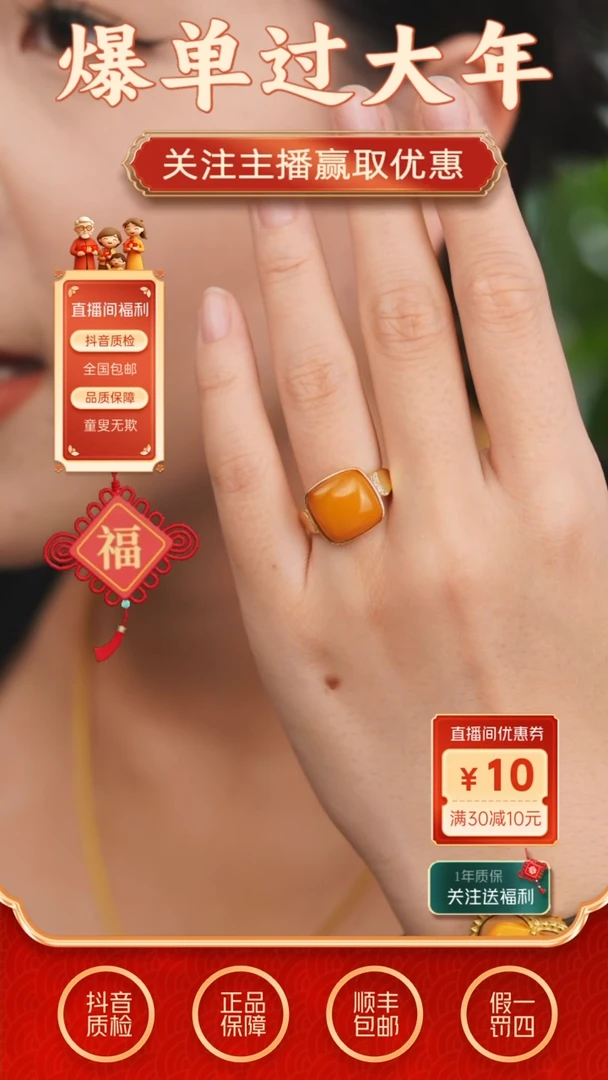 【闪购商品】琥珀戒指银S925镶嵌蜜蜡方糖戒指