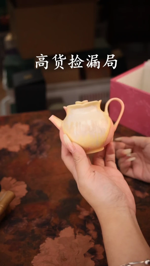 陶瓷茶具（无礼盒@@A12236