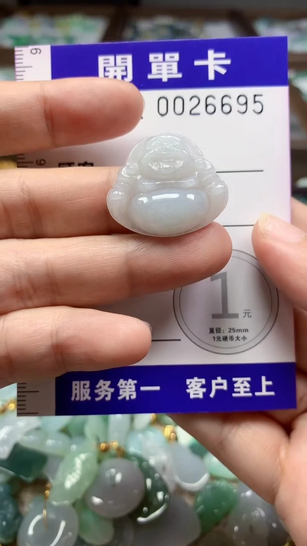 翡翠未镶嵌颈饰翡翠A货 多样性发其一（不含链）