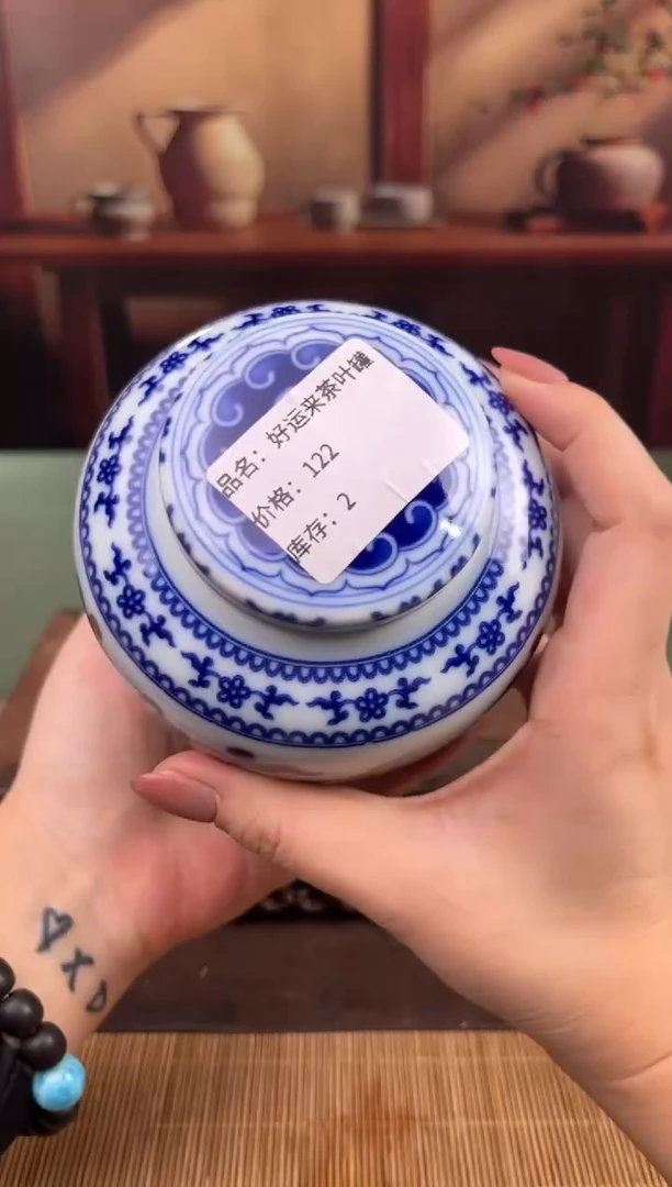 【闪购商品】顾德茶器福利闪购链接