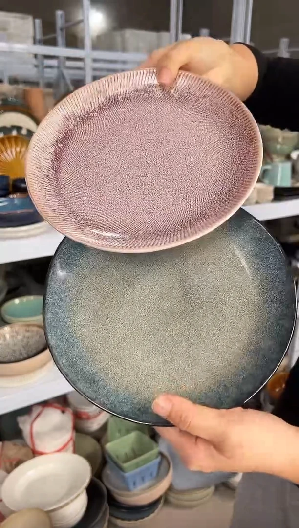 陶瓷外贸尾货瑕疵满20包邮X2 小盘8英寸