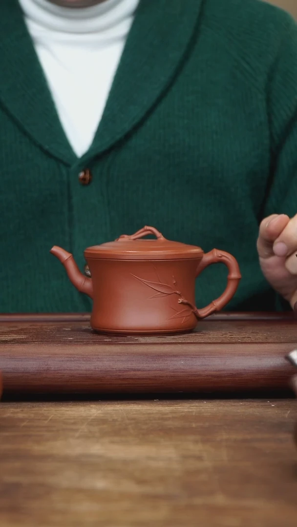 【闪购商品】紫砂茶壶主播作品婉竹 朱泥 260ml