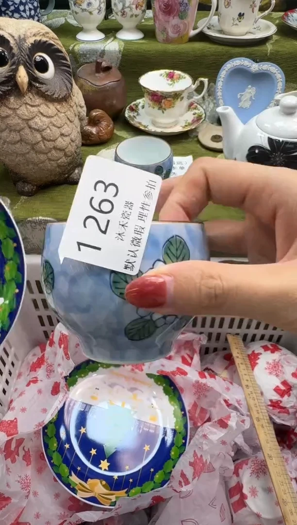 瓷片用****0瓷片   1 263