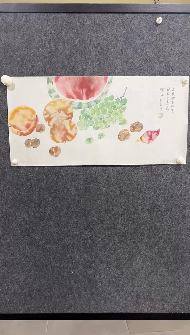 国画ZQY 精品绘画作品-2（果蔬）