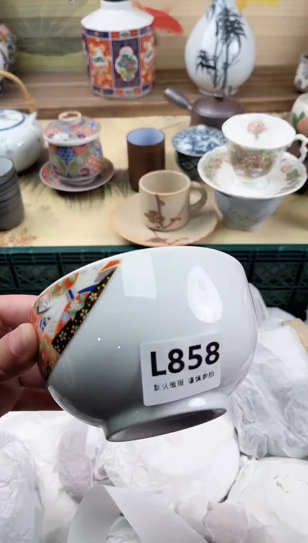 瓷片许*戈858