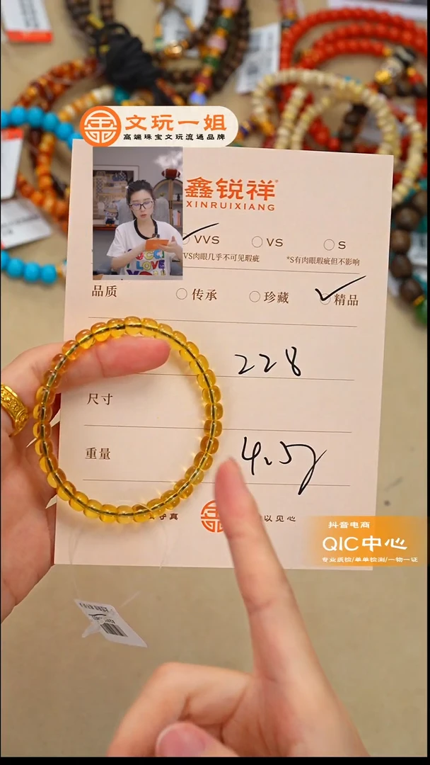 琥珀未镶嵌珠宝奇石蓝珀