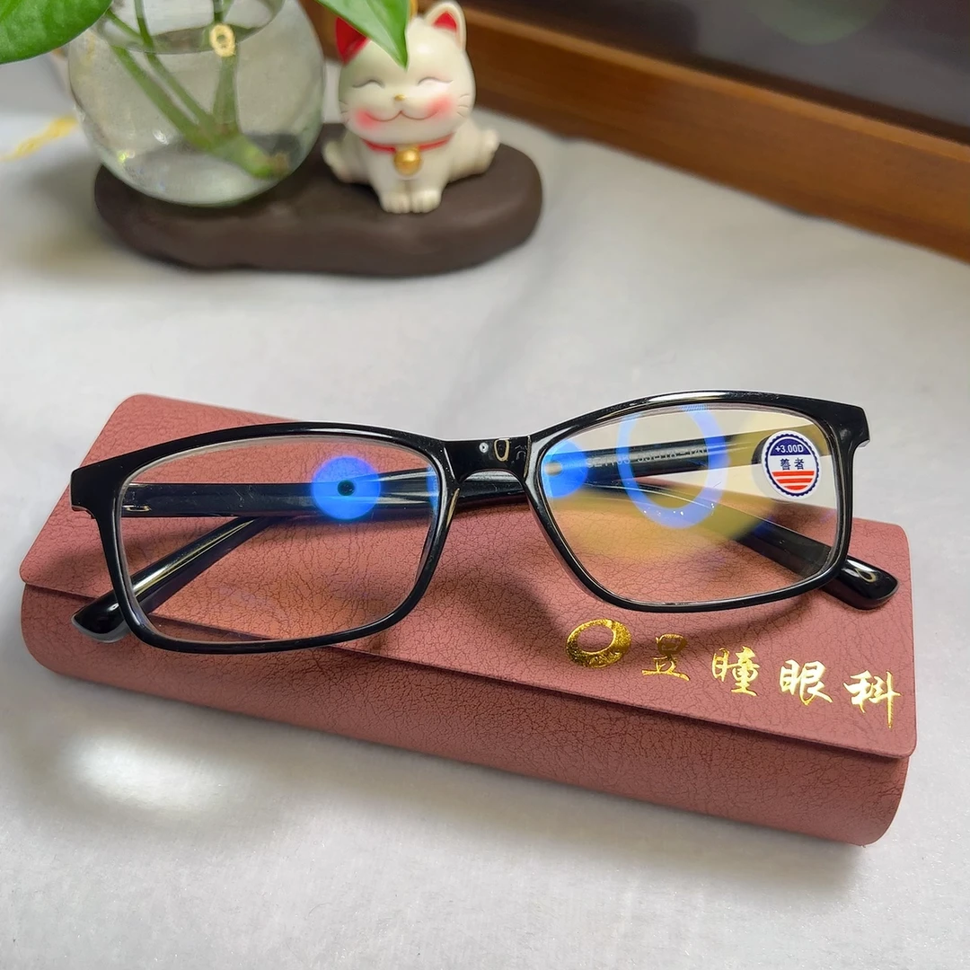 时尚超轻经典老花镜简约