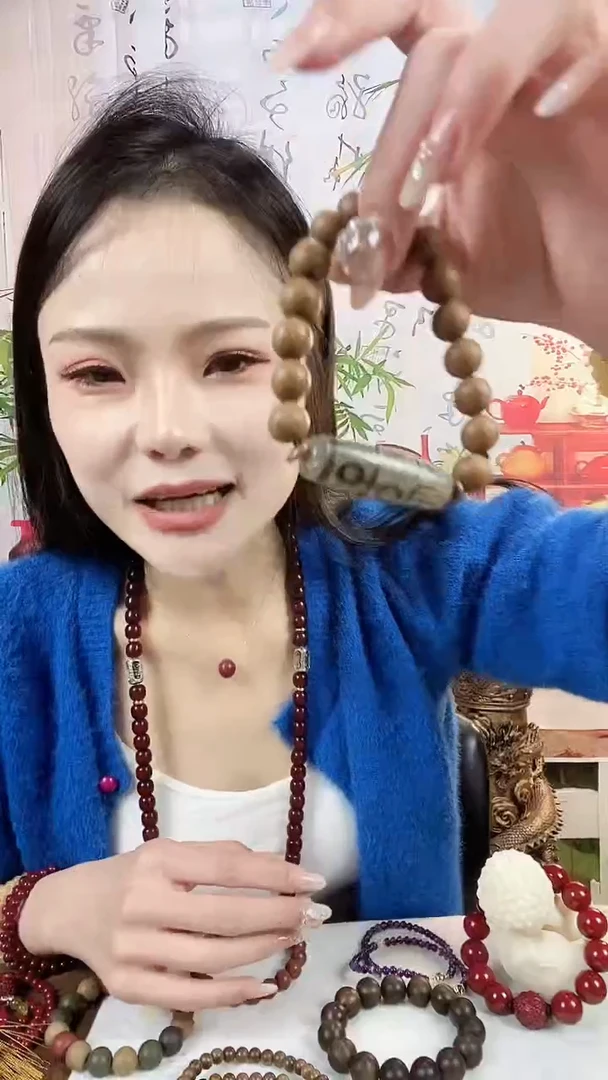 【闪购商品】六道木无事牌六道木单圈设计款