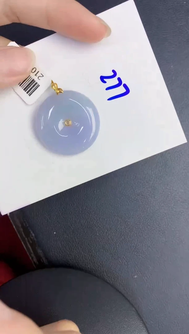 颈饰18K金镶嵌翡翠缅甸天然翡翠A货