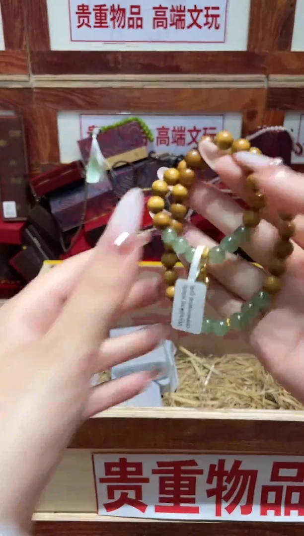 手串精品手串闪购链接（多样性发其一）￥