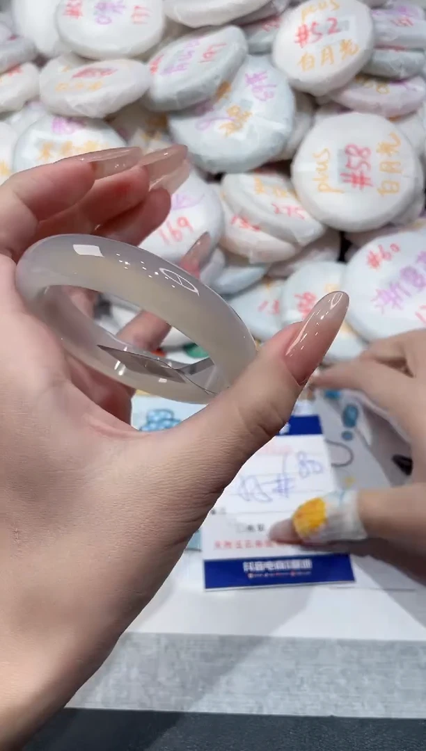 【闪购商品】玛瑙/玉髓手镯未镶嵌-310