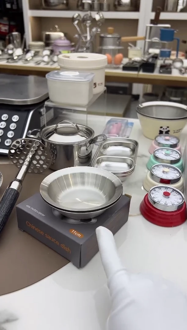 不锈钢蘸料碟四个装