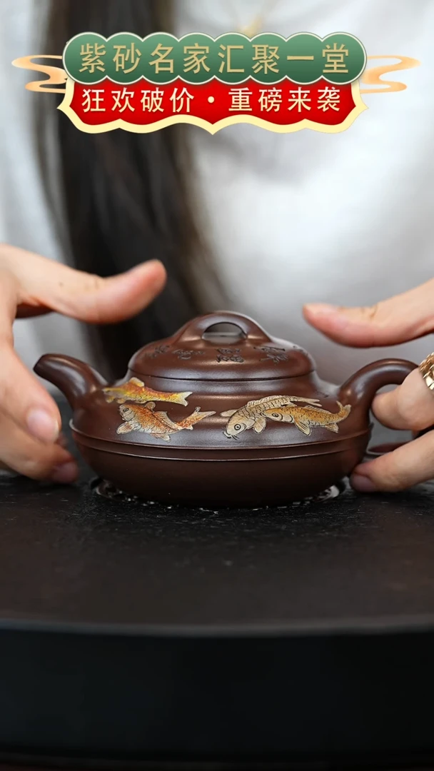 茶壶紫砂宜兴紫砂