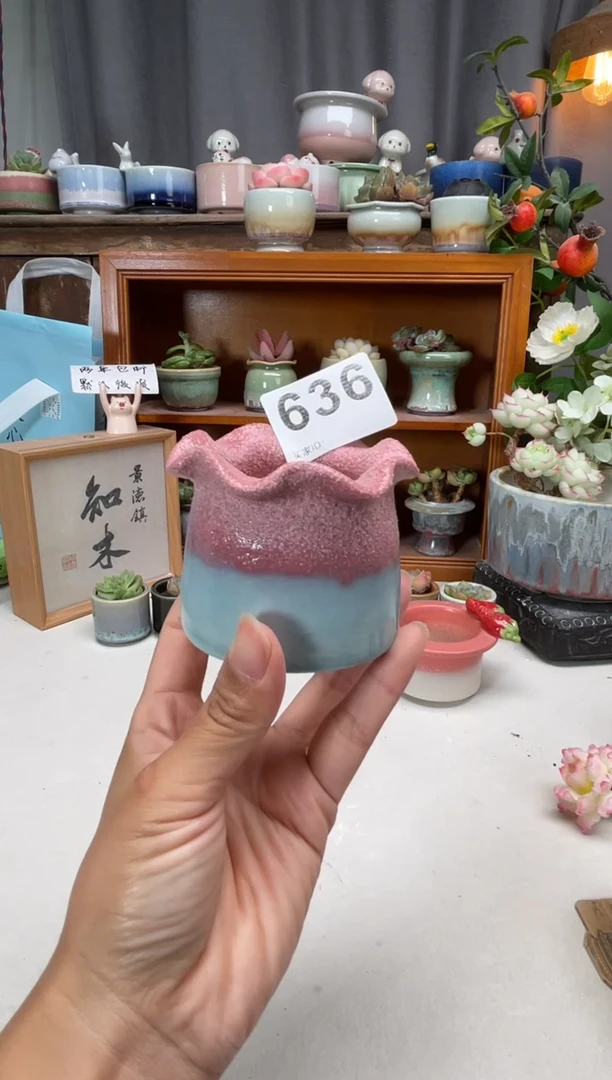 瓷片636知木小芳花盆