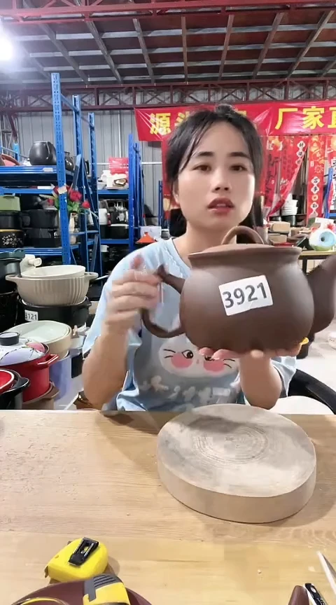 3921瑕疵紫砂养生壶带盖