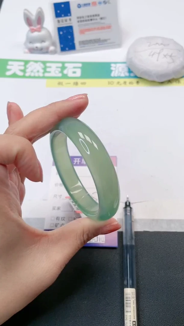 【闪购商品】石英质玉手镯未镶嵌89-57