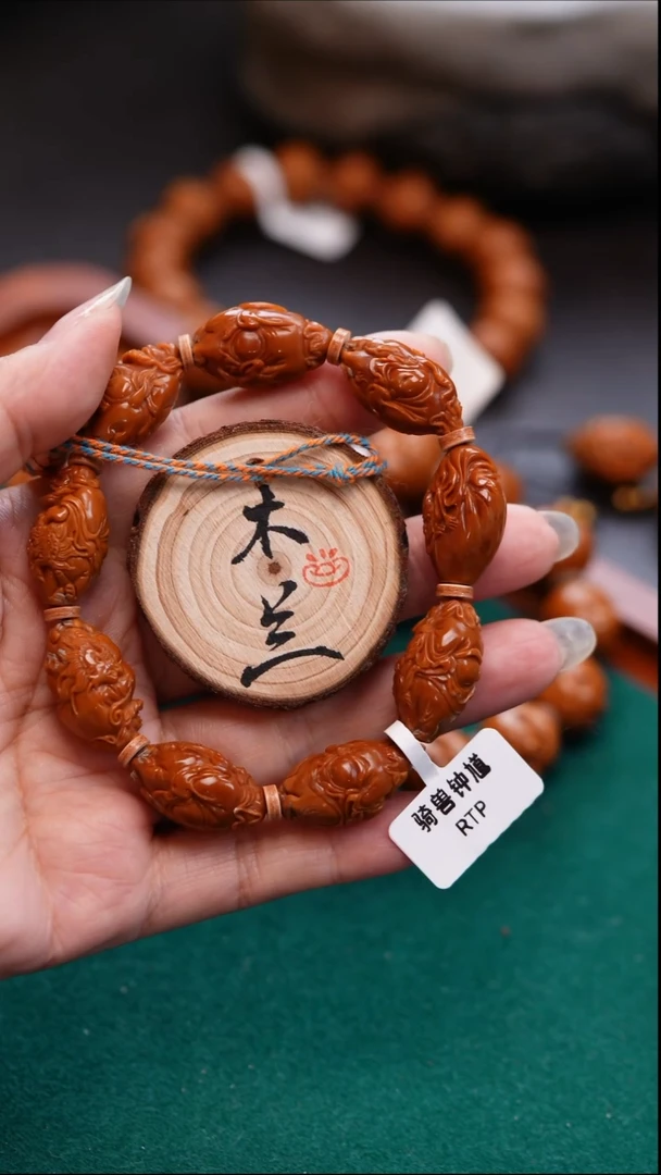 手串/手链橄榄核王****型橄榄雕