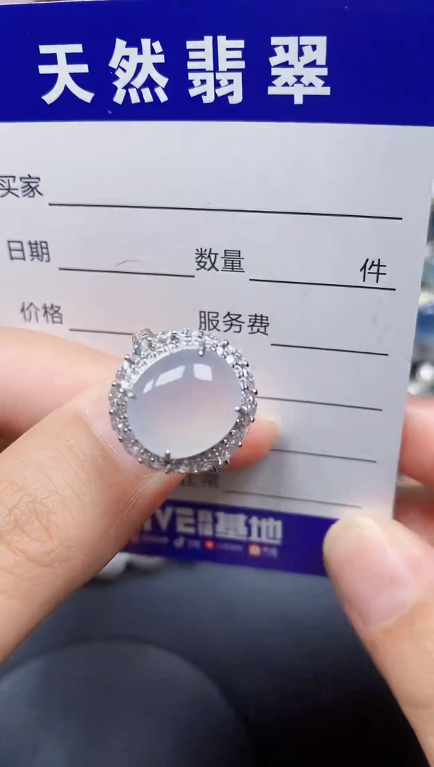 银S925镶嵌戒指翡翠86