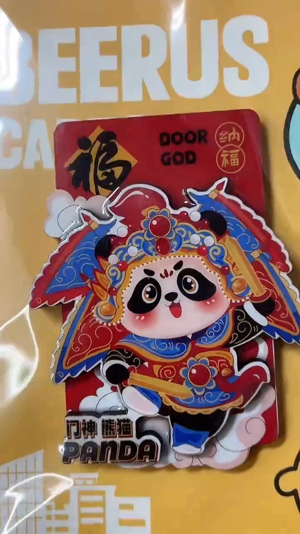 福*卜小胖墩儿潮玩店