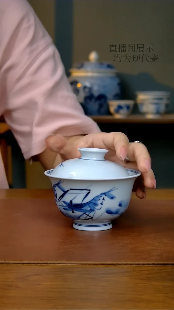 陶瓷写意虾趣两才盖碗