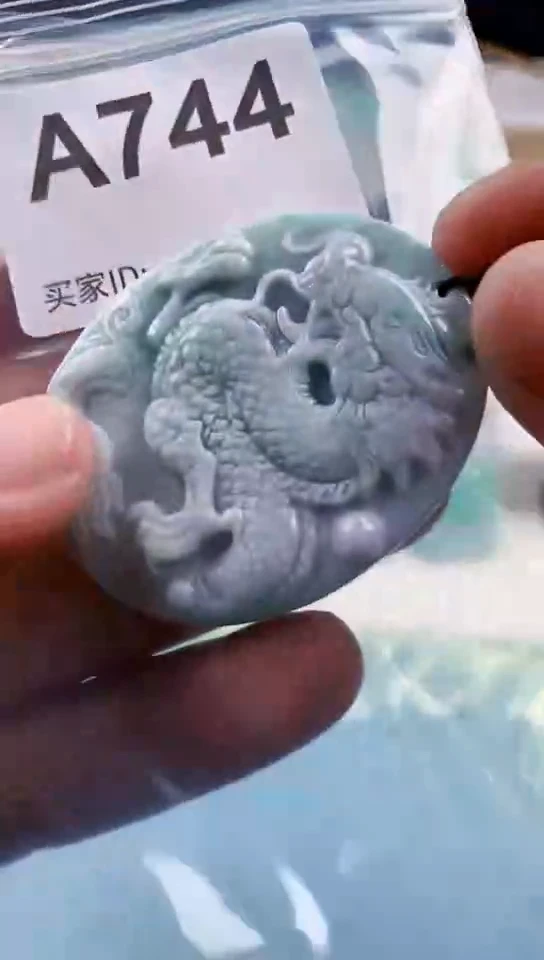 【闪购商品】翡翠挂件未镶嵌天然翡翠吊坠挂件